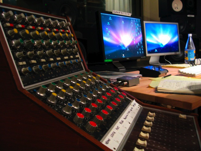 studio sound system